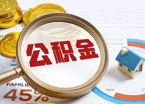 大渡口2025年政策调整对个人影响综合解析‌