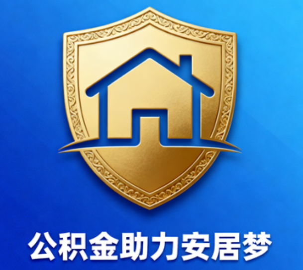 大渡口这5类人最需要，用对了能省上万块