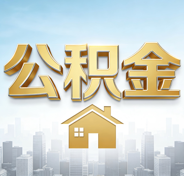 大渡口哪些情况可以找代办？如何避开常见陷阱？