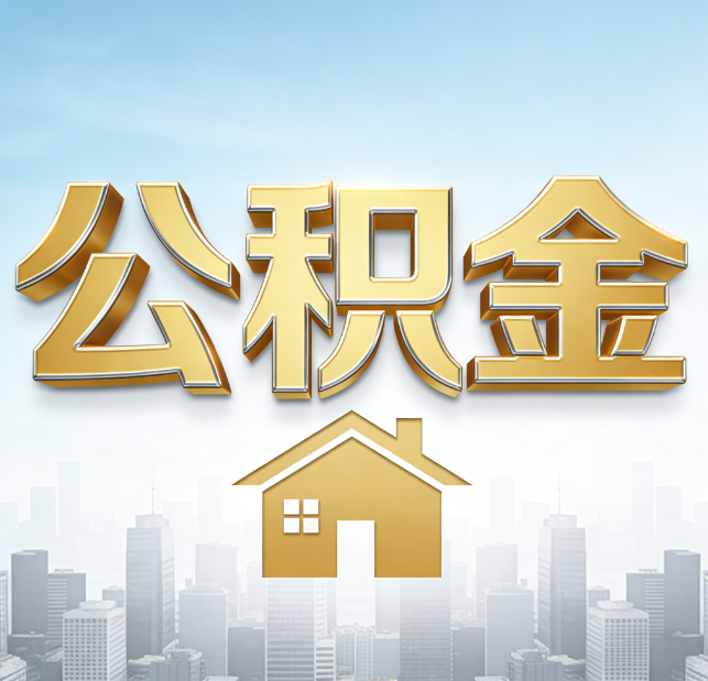 大渡口从“跑腿办事”到“全周期管家”